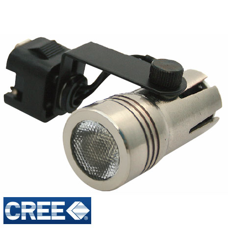 Led track deals lighting heads